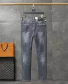 aruomoi jeans pas cher ara7303